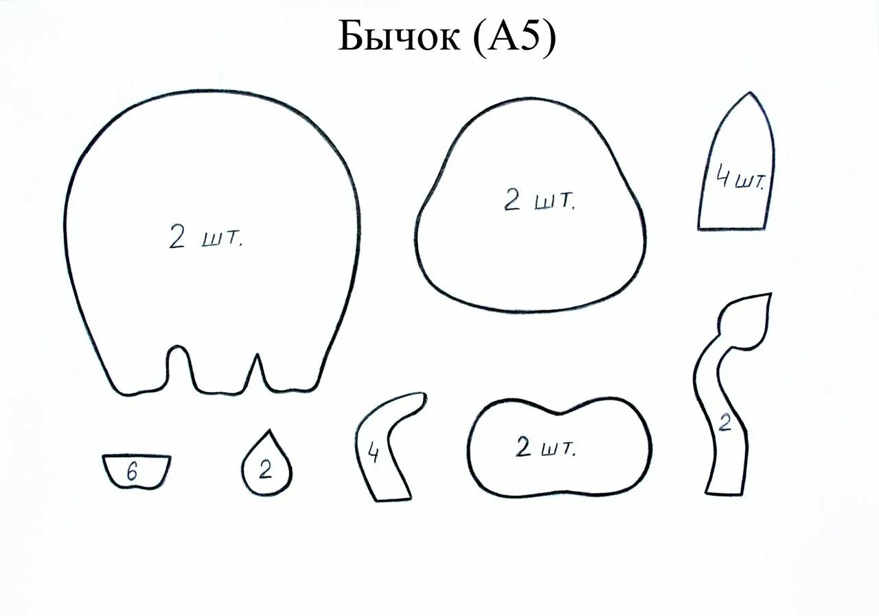 Валяшки анны константиновой. Валяшки анны константиновой к 23 февраля. Валяние на 23 февраля. Подарок на 23 февраля валяние. Канал валяшки.