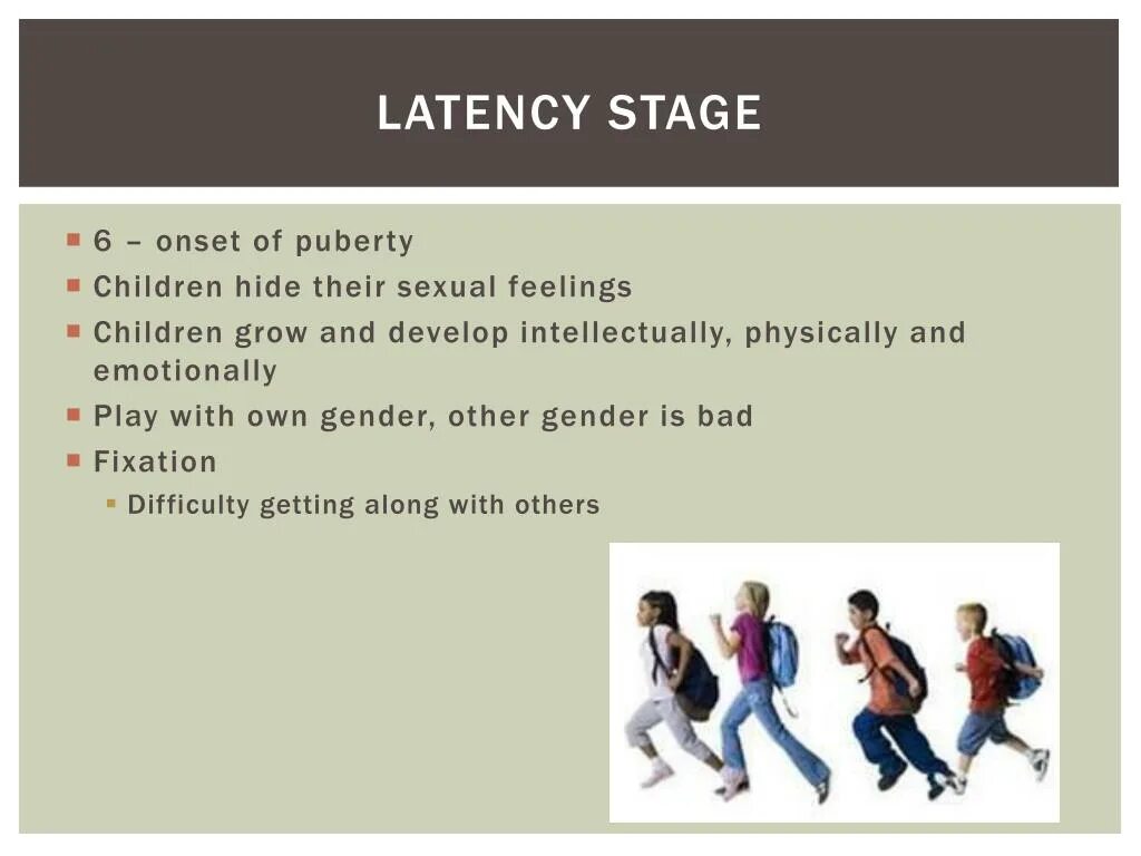 Idle latency это. Латенси. latency.