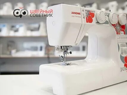 Janome j925s