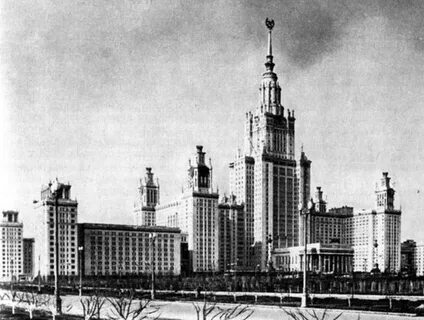 Н г л москва