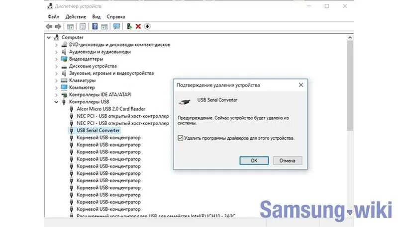 Подключение планшета к компьютеру через usb Как подключить флэшку к планшету YouTube