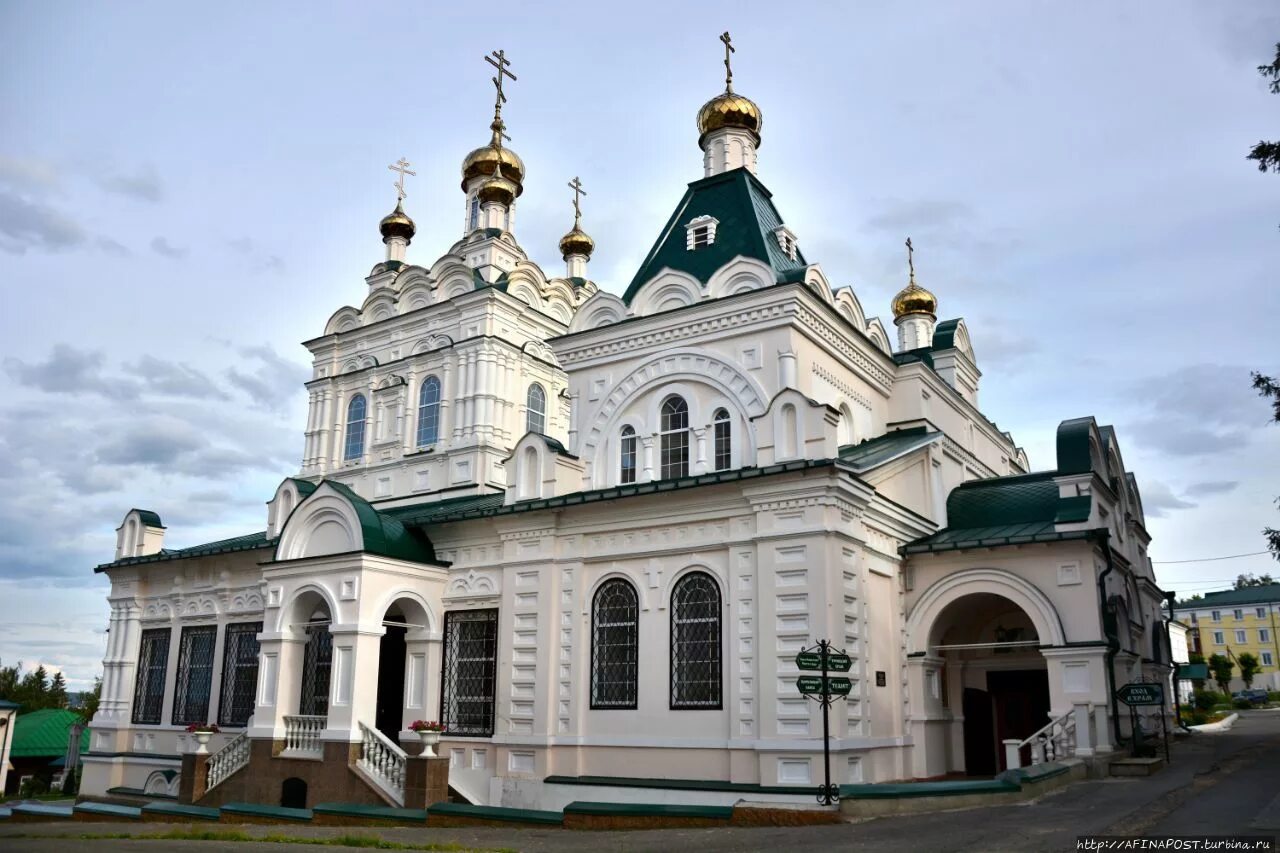 Свято-Троицкий монастырь Пенза. Троицкая Церковь Пенза. Пензенская митрополия Троицкий женский монастырь. Пенза Троицкий женский монастырь Нижний храм. Женский монастырь пенза расписание