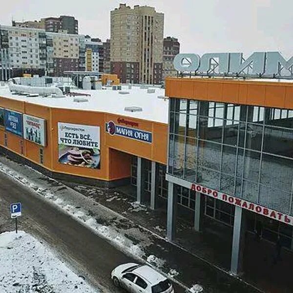 Больше не работает: Гармония уюта, магазин мебели, Нижний Новгород, Верхне-Печёр