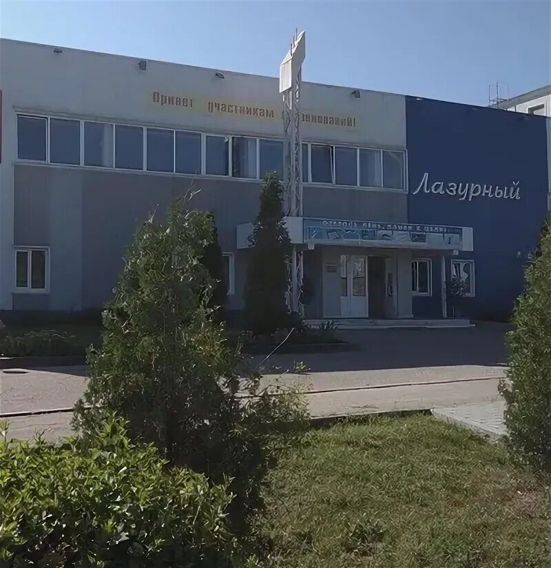 Соревнования по плаванию среди юниоров 2023г. Белая ладья 2023. Никольск пензенская область бассейн. Шахматный турнир 2022. Бассейн в никольском.