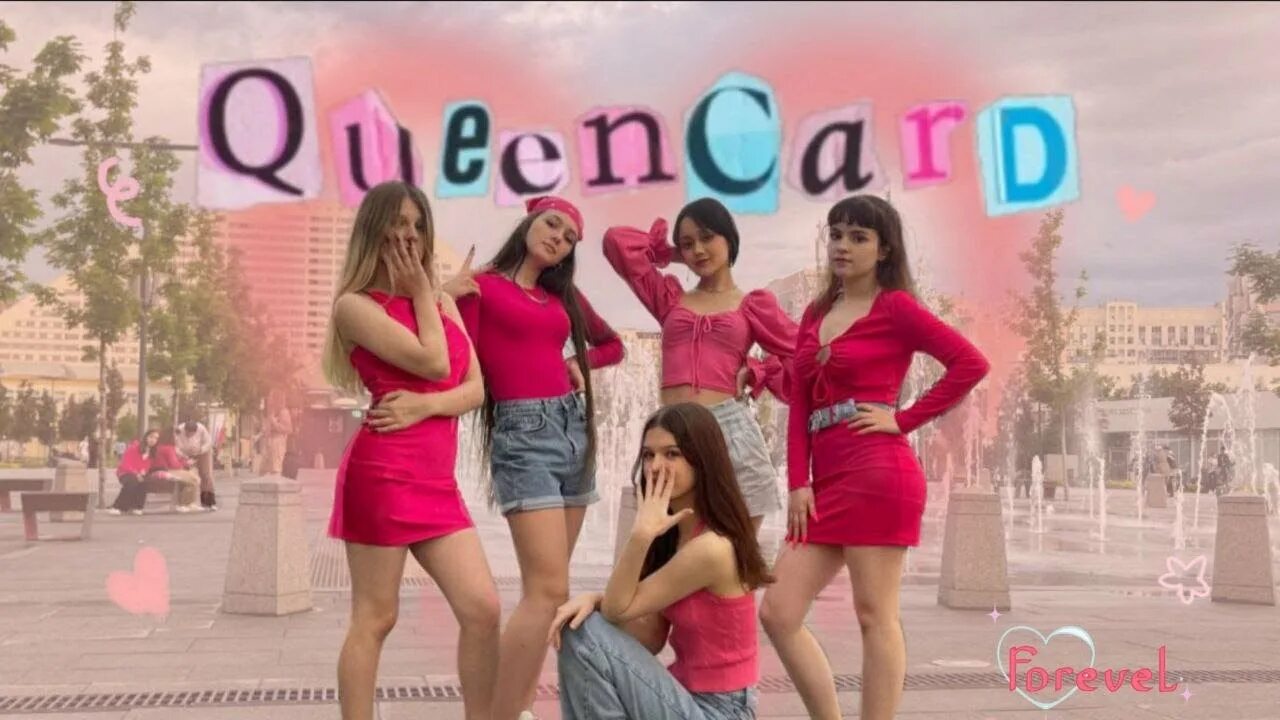 Queencard gidle. Shuhua queencard. Queencard gidle. Queencard gidle. Queencard gidle.