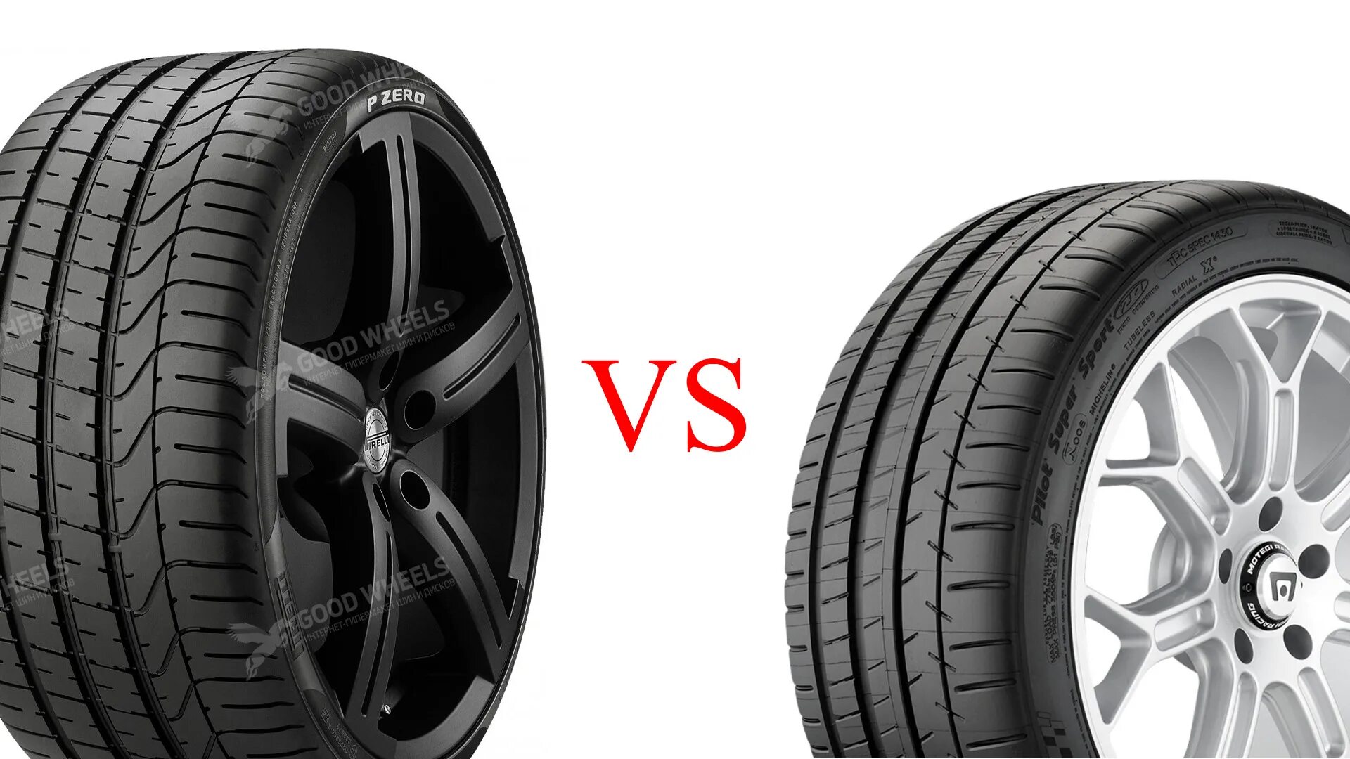 Maxxis wp6 premitra snow. Maxxis m36 victra runflat. Maxxis 255 45 r19. Maxxis 255 45 r19. Maxxis 255 45 r19.