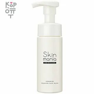 Skin mania