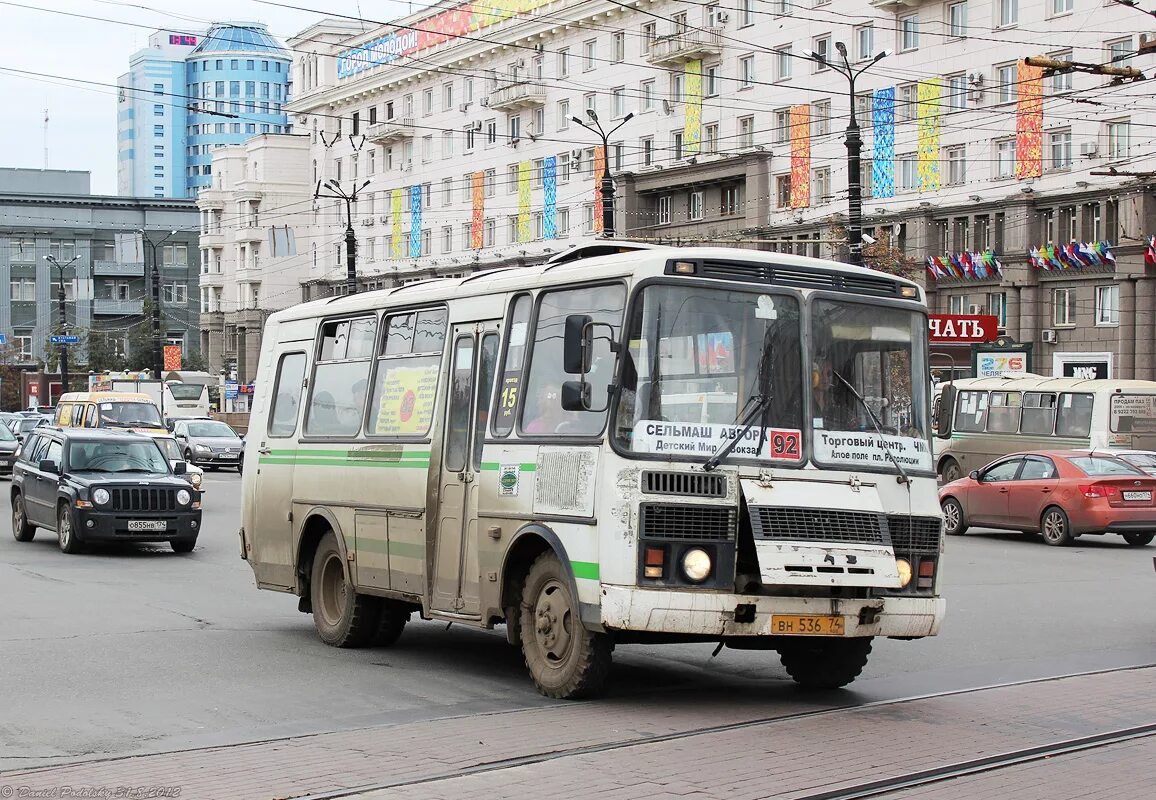 Номера автобусов в челябинске. ПАЗ Челябинск 318. ПАЗ Челябинск 92. 66 Маршрутка Челябинск. 218 Маршрутка Челябинск Копейск.