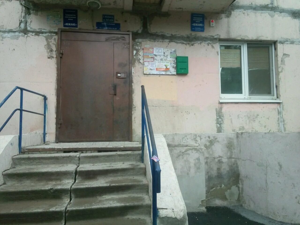 свердлова 2 тюмень. мельникайте 132. холодильная 138. мельникайте 132. тсж тюмень.