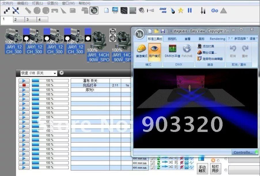 Плк 160 м02. 30. Инструменты программирования плк. Программируемый контроллер плк 110 30. Софт контроллер.