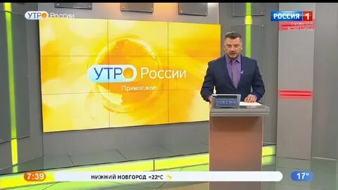 Вести 16 05 16
