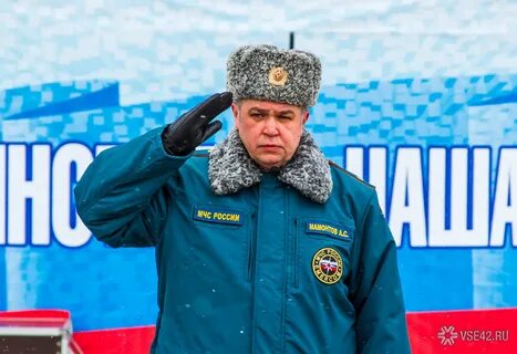 Кузбасс донбасс