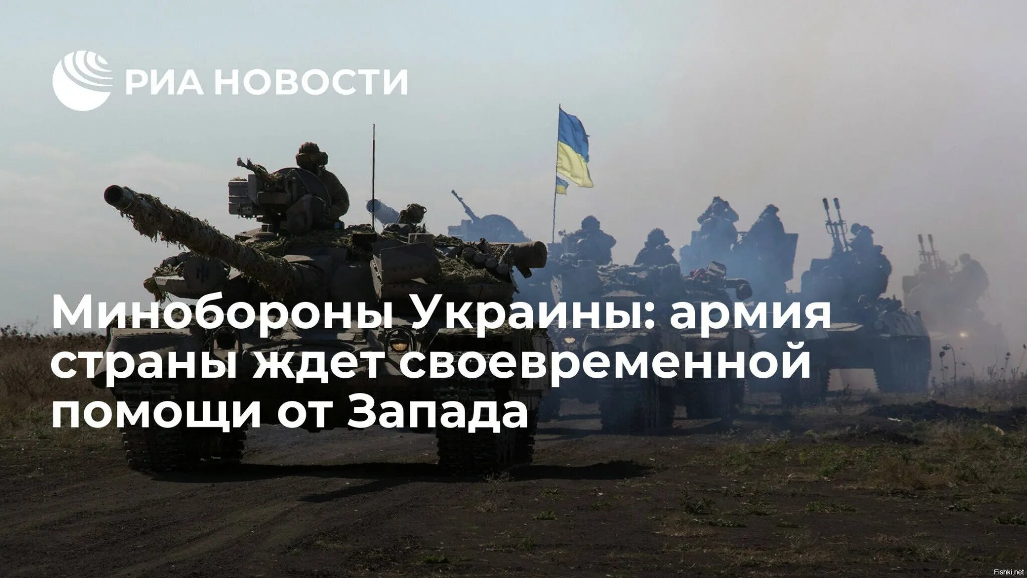 Натовские войска будут стоять под курском. Учения запад 2021 белоруссия. Натовские войска будут стоять под курском. Натовские войска будут стоять под курском. Учения запад 2021 белоруссия.