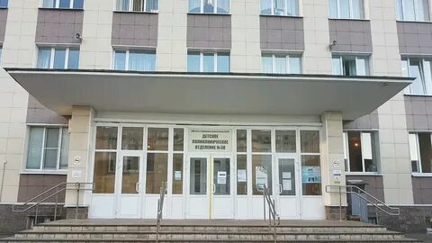 Телефон детской поликлиники на ленинском