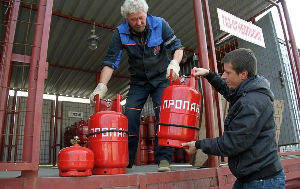 Баллоны с сжиженным газом. Газовый баллон 30 литров. Сжиженный газ. Сжиженный газ в баллонах. Газовый баллон.
