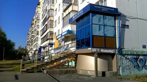 Ворошилова 37 отзывы