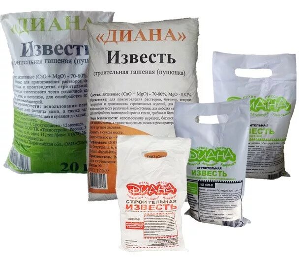 Как гасить известь для деревьев. Известь гашеная пушонка 20кг.