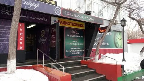 Фонд ленина