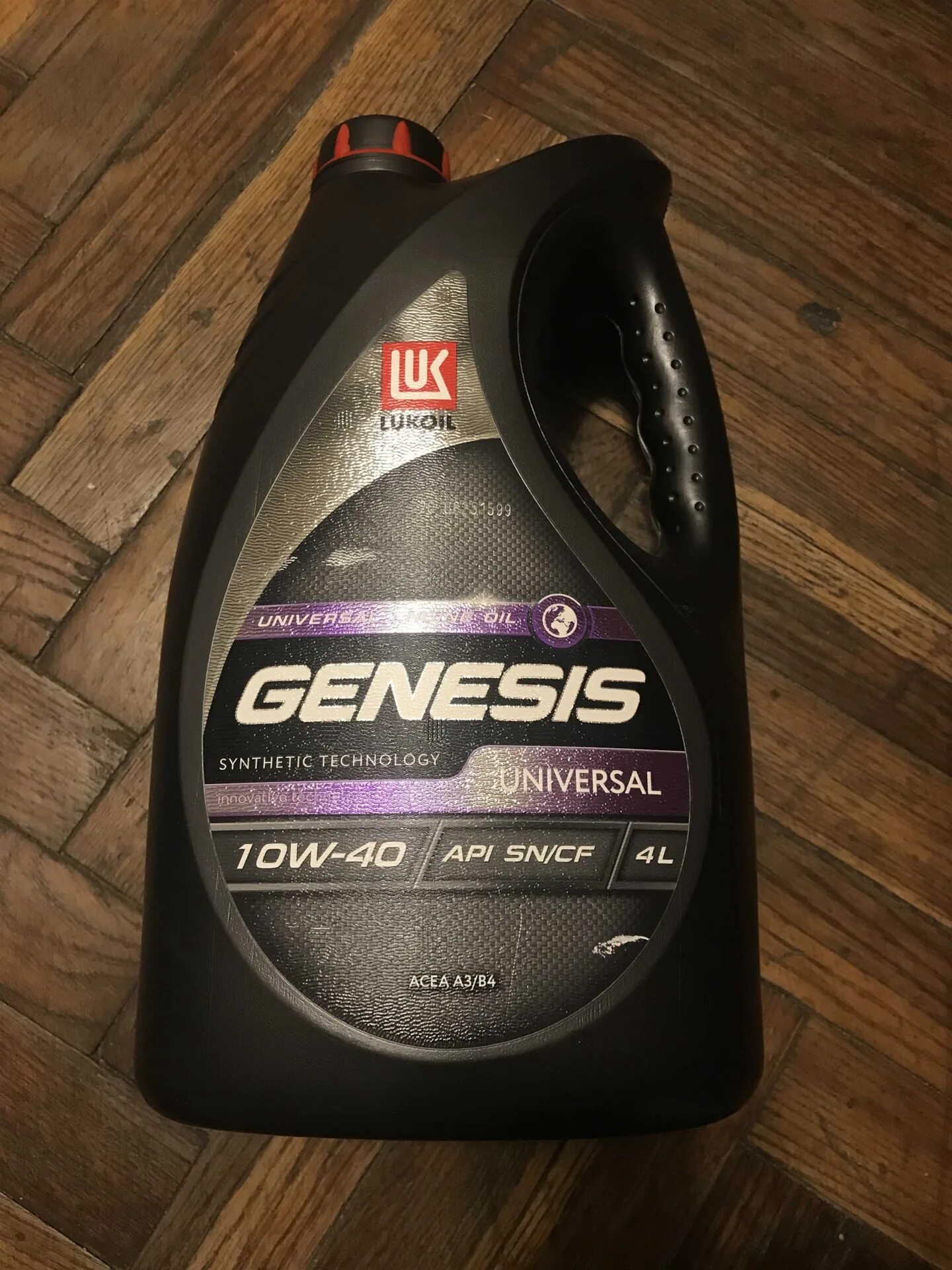 Lukoil Genesis 10w 40 Приора. Лукойл Генезис 10 40. Масло Лукойл Генезис 10w 40 для Приоры. Лукойл в приору. Лукойл генезис 10w40