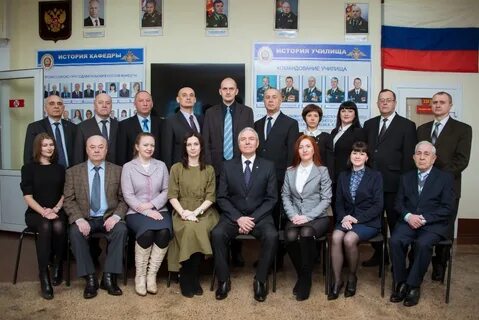 Кафедра гуманитарных дисциплин