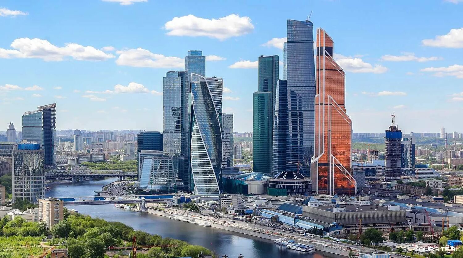 Бизнес центр история