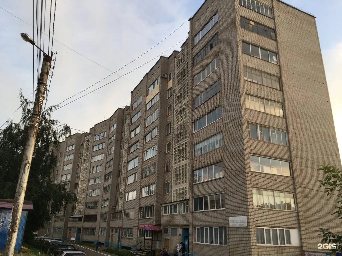 Улица упита киров. Ул. упита киров. андрея упита 13 киров. упита 8 киров. упита 91.