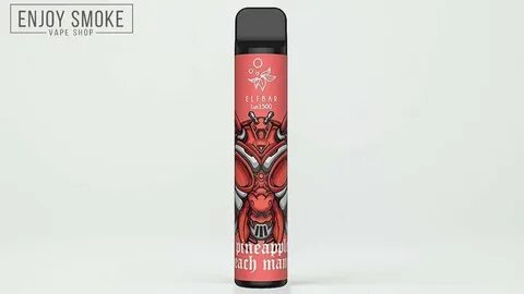 Эльф бар с экраном