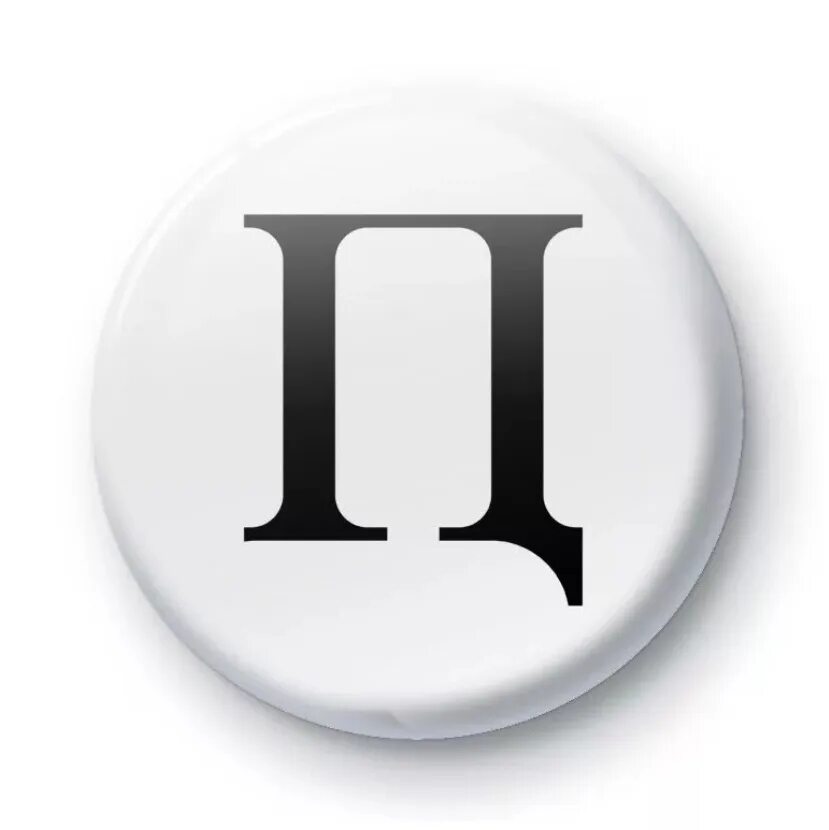 Игра категории на одну букву. Буква i в виде. Английские буквы. Английская буква k. Не одна буква.