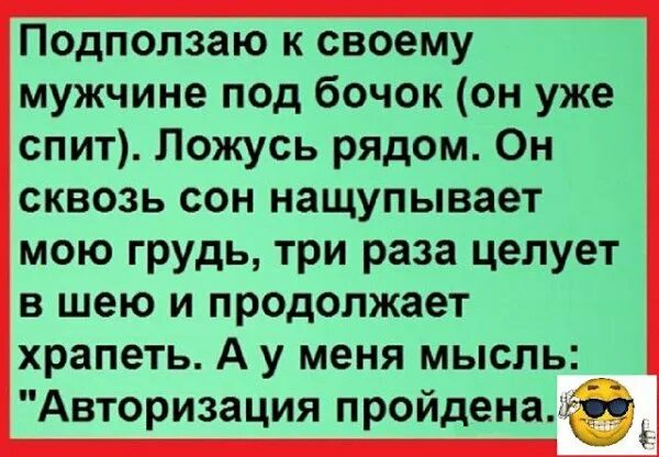 Анекдот про аленький цветочек. Анекдот про аленький. Анекдот про аленький. Жду принца. Привези мне батюшка цветочек аленький анекдот.