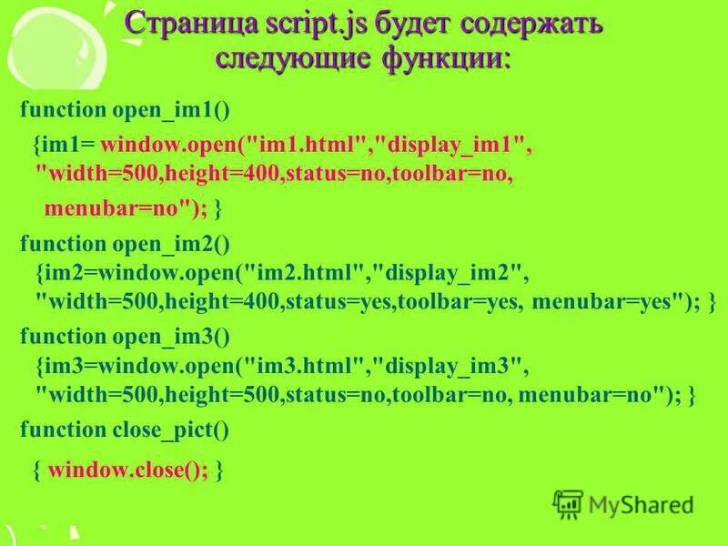 Open im. Медведев стал первой ракеткой мира. Open im. Open im. Open im.