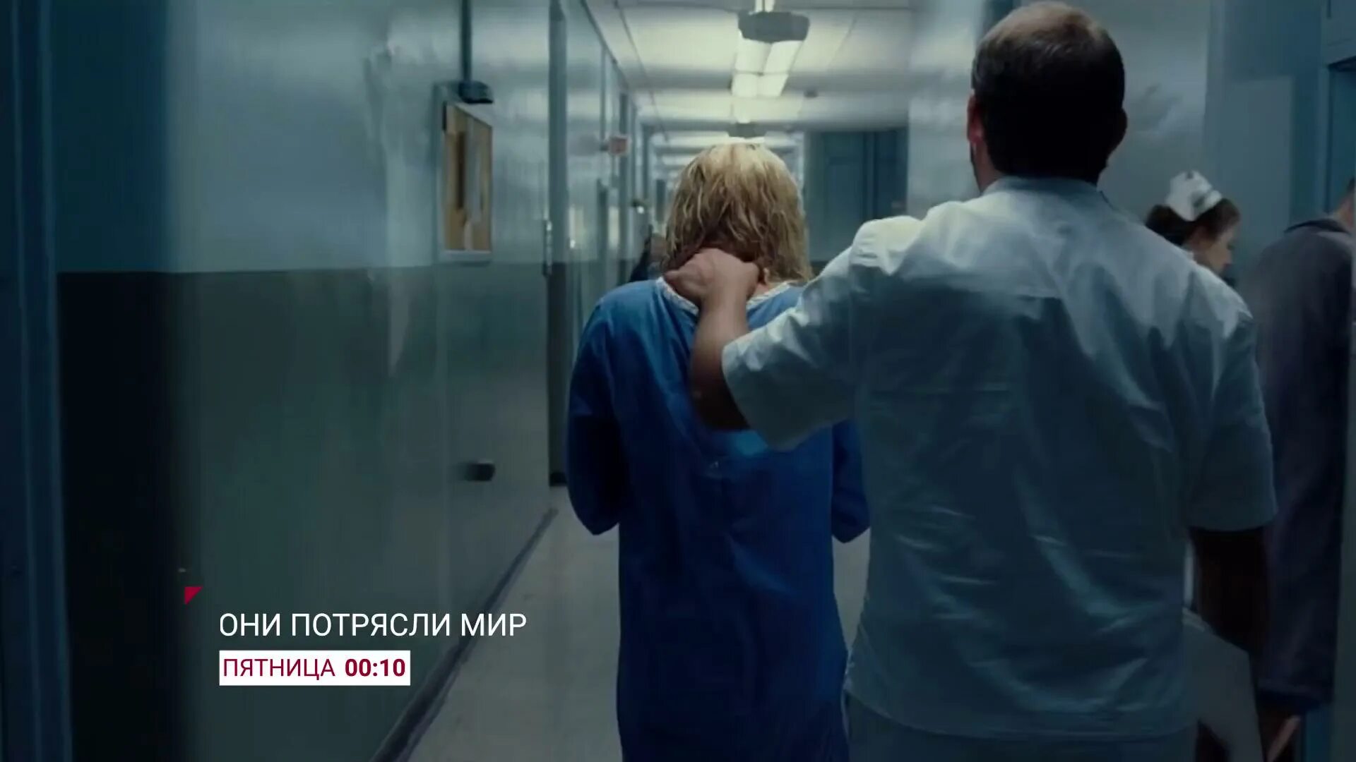 Нашумевший фильм. Мем Эмбер Херд 2022. Эмбер хёрд Аквамен. Эмбер Херд интервью