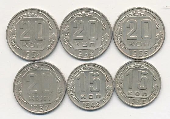 Старинные жетоны. Математика рубль и копейка. 6 руб коп. 100 копеек в рублях. 6 руб коп.