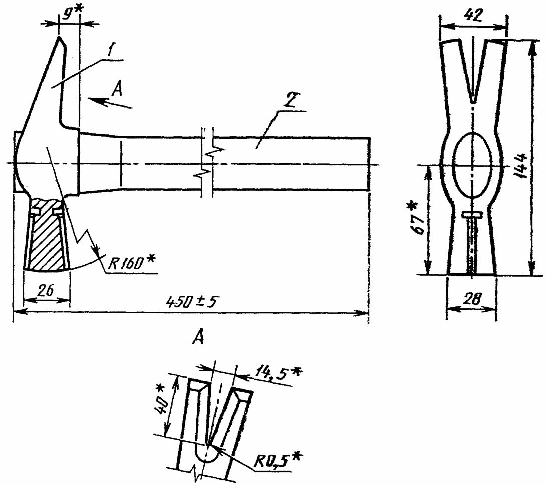 Какая длина рукоятки клинодержателя. Рукоятка для молотка 240 25 16 мм чертёж. Чертеж 200 граммовый молоток. Чертёж молотка с квадратным бойком. Чертеж молоток медный 50 мм.