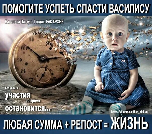 Пожарный спасает ребенка. Человек провалился по лёд. Пожарный лезет на дерево. Девочка застряла на дереве. Провалился под лед гиф.