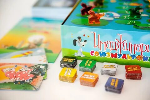 Игра союзмультфильм