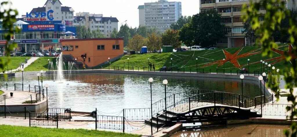 Видное т п. Видное Московская область. Видное центр города. Видное Москва. Достопримечательности города Видное Московской области.