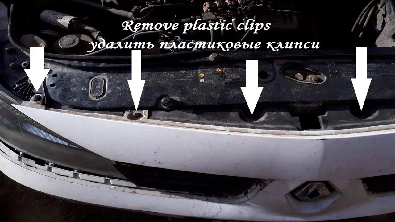 How to remove front and rear bumper Renault Laguna 3 (2007-2015)