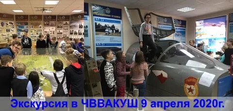 Частная школа эстет центр