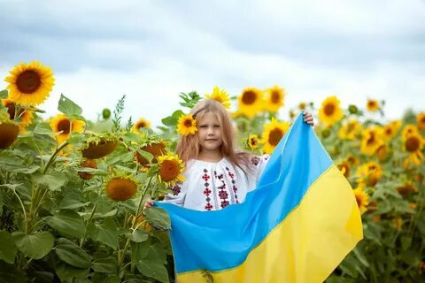 День украины 2022