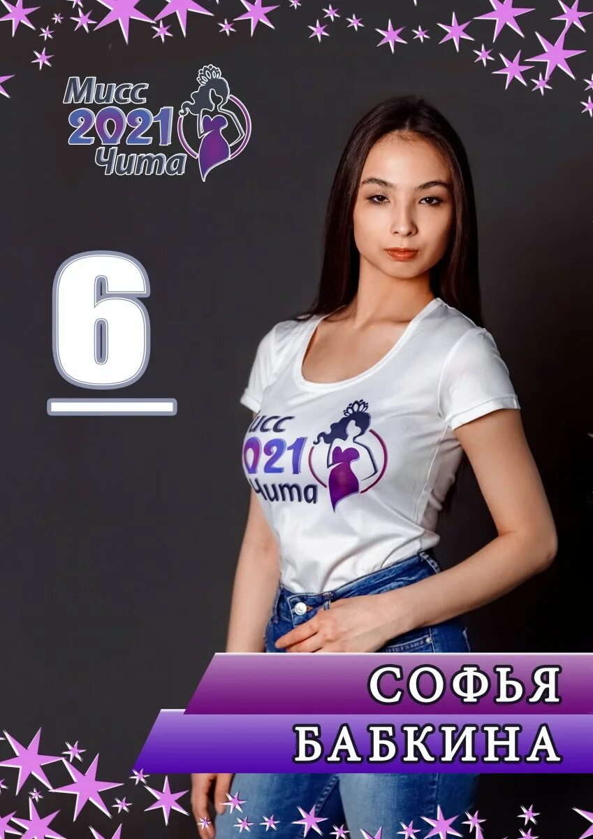 Девочки 12 выпуск