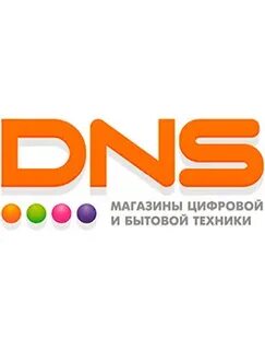 Днс алдан
