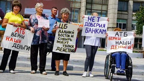 От инновация страдают вкладчики банков