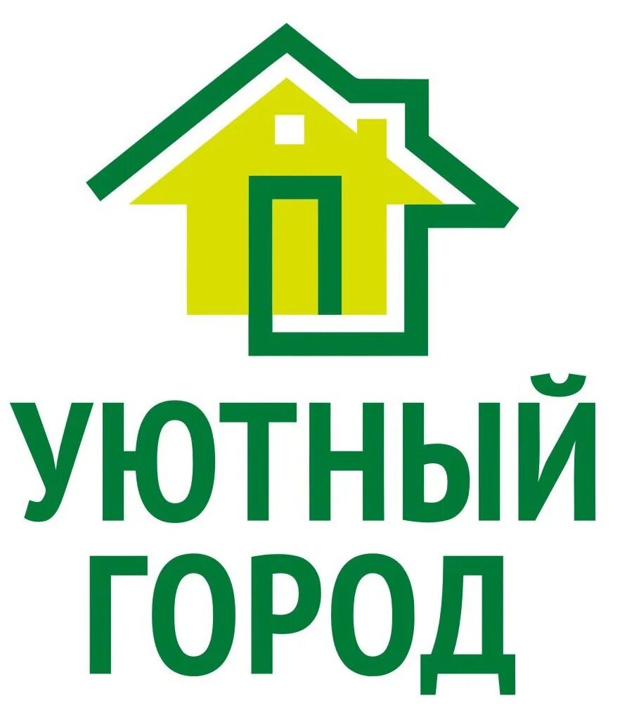 Уютный дом логотип. ТСЖ уютный дом. Эмблема домик. ТСЖ лого. Ооо ук уютная