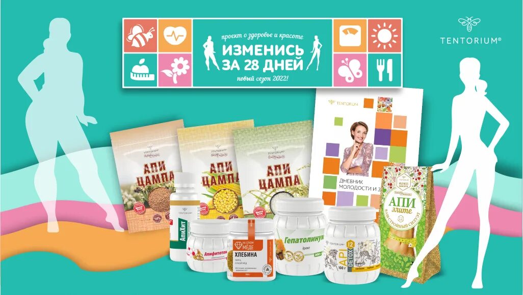 Преображение прически до и после. Изменись за 28 дней. Изменись за 28 дней. Изменись за 28 дней. Изменись за 28 дней.