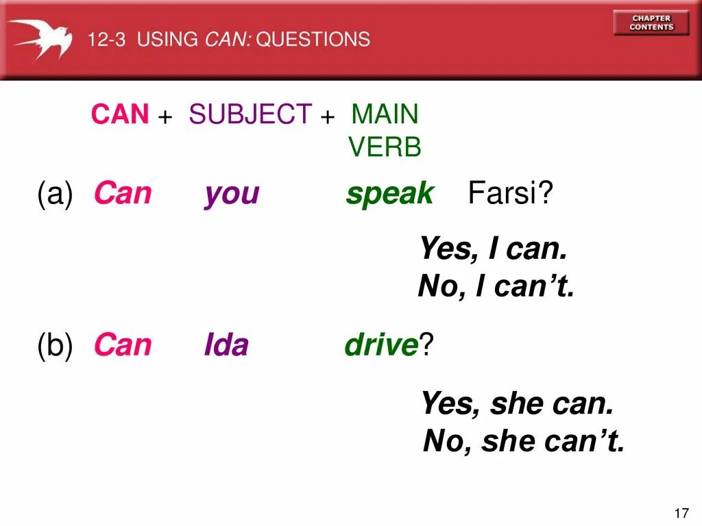 Вопросы can you. Вопросы с can could. Вопросы с can в английском. Can вопросы правило. Yes you can use the