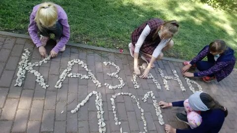 Игры в казани дисциплины