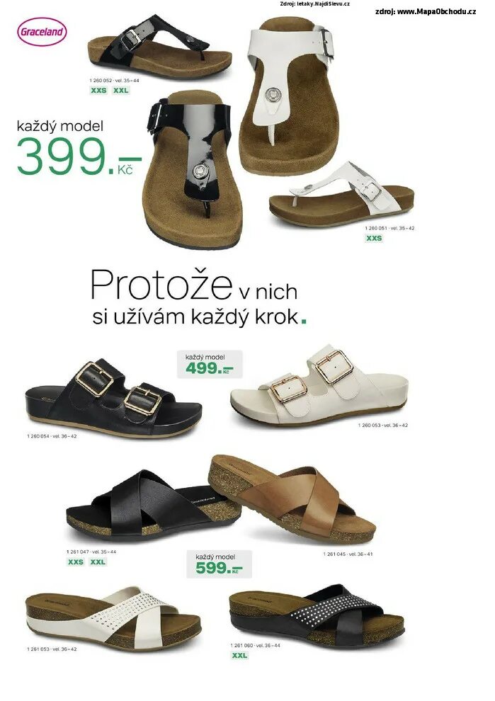 Deichmann ботинки. Дайхманн обувь Германия интернет магазин. Немецкая обувь каталог. Обувной магазин Дейчман каталог.