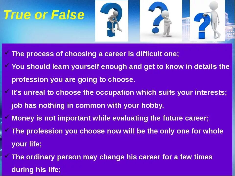 Get more and choose the. Топик choosing a career. Текст choosing a career. Future career тема. Future career тема по английскому.