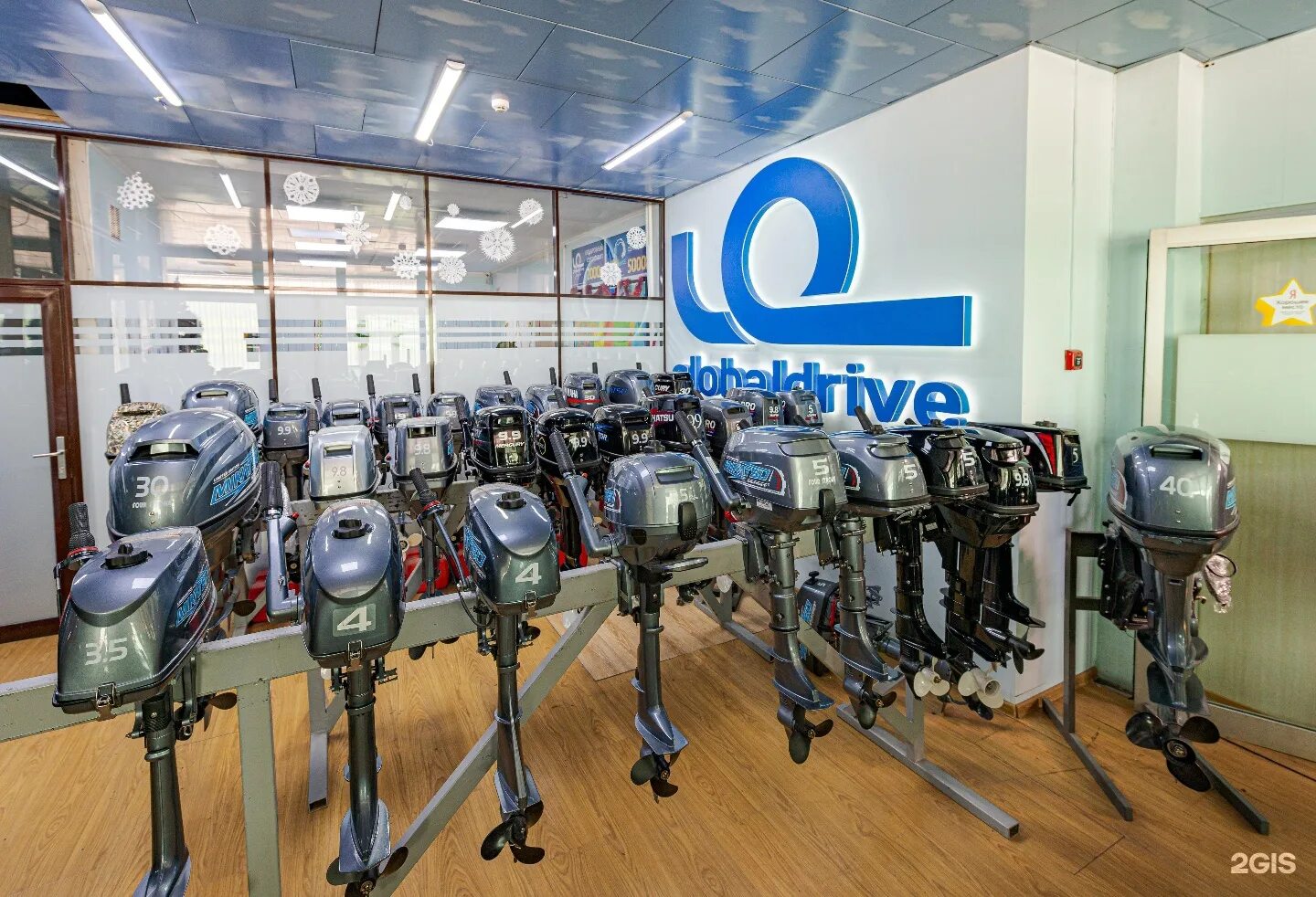 Глобал драйв челябинск. Глобал драйв новосибирск. Глобал драйв вологда. Глобал драйв вологда. Globaldrive магазин.