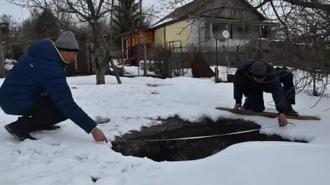 Погода в титаревке